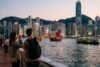 Hong Kong Trip Cost 2026: How Much Does a Trip Cost? - Post Thumbnail